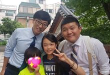 Ian with “You Quiz On The Block” hosts Yoo Jae Suk and Jo Se Ho | @Heart_s2_Hearts/X