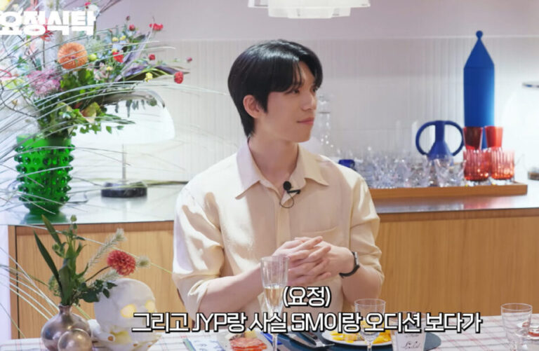 Wi Ha Joon