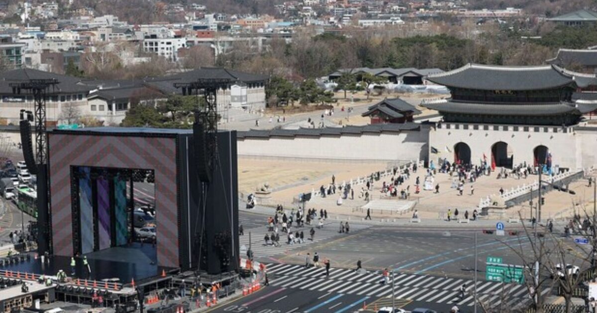 BTS concert at Gwanghwamun Square
