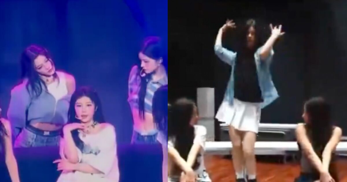 ILLIT Accused Of Plagiarizing NewJeans' Choreography For New Song