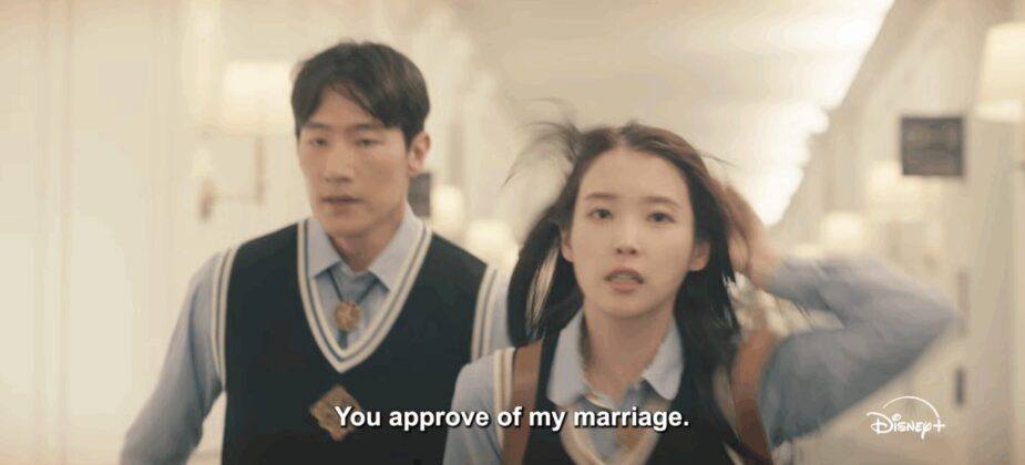 Disney+ Perfect Crown teaser still