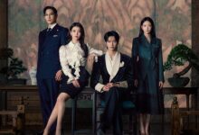 IU Perfect Crown Poster