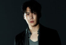 Kim Seon Ho Bonjour Bakery