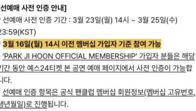 Pre-sales notification.