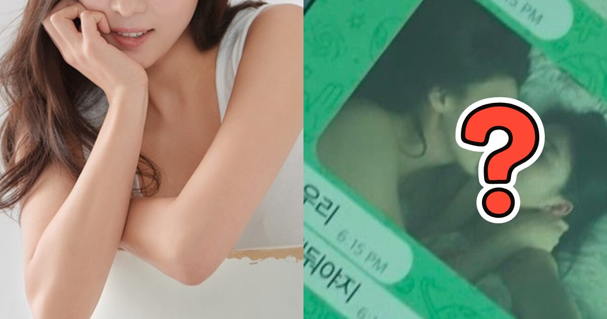 Leading K-Drama Actress Stars in Popular Series Featuring Lesbian Storyline 1 Ha Ji Won shocking twist