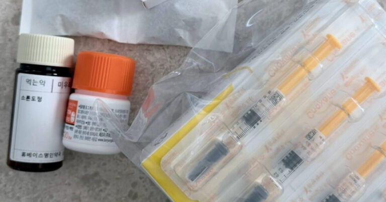 Ayane IVF update