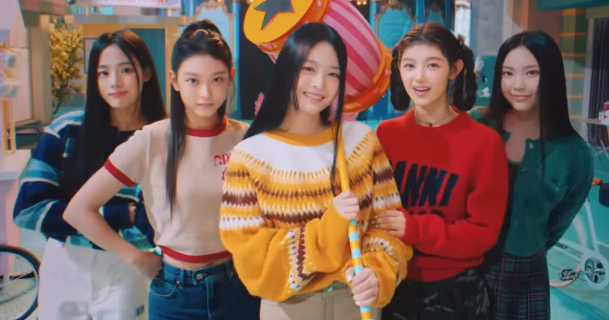 NewJeans Danielle deletion controversy