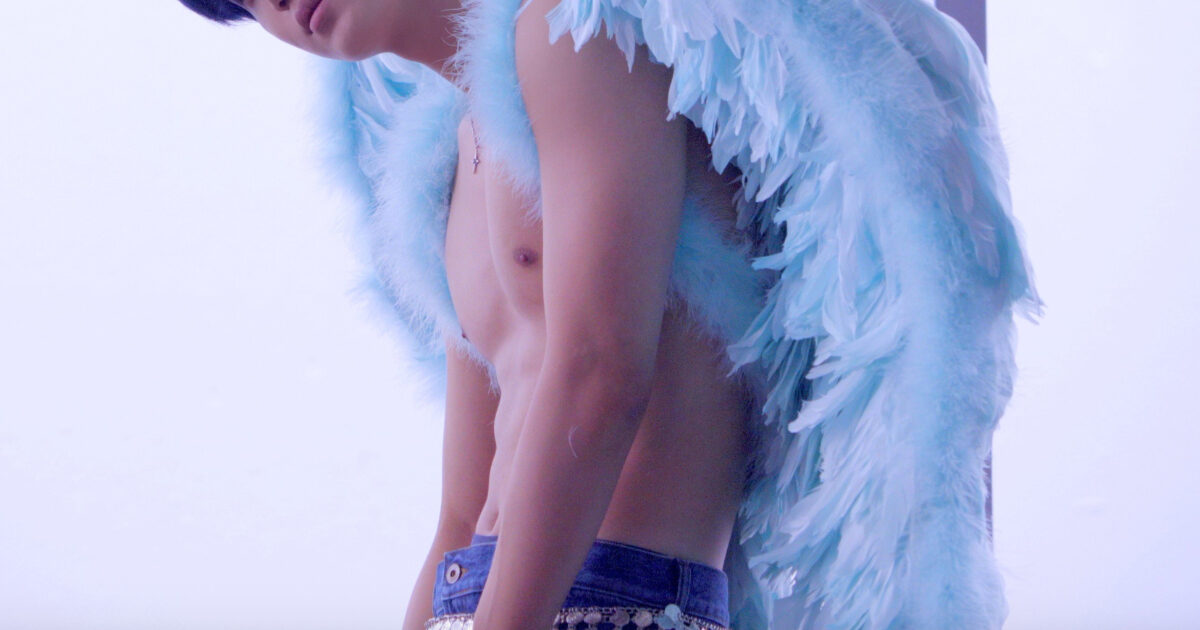 EXO Kai Stage Name Meaning