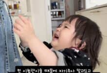 Ayane and Ru Hee IVF moment