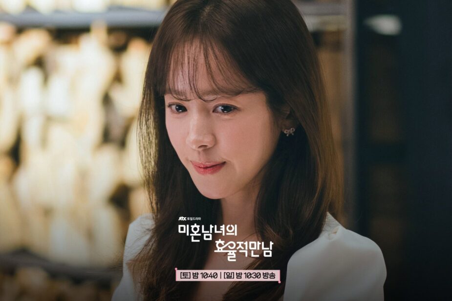 Struggling K-Drama Faces Criticism After Actor’s Controversial Return 2 Han Ji Min