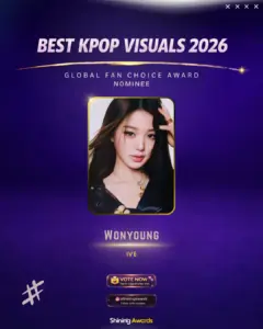 Wonyoung