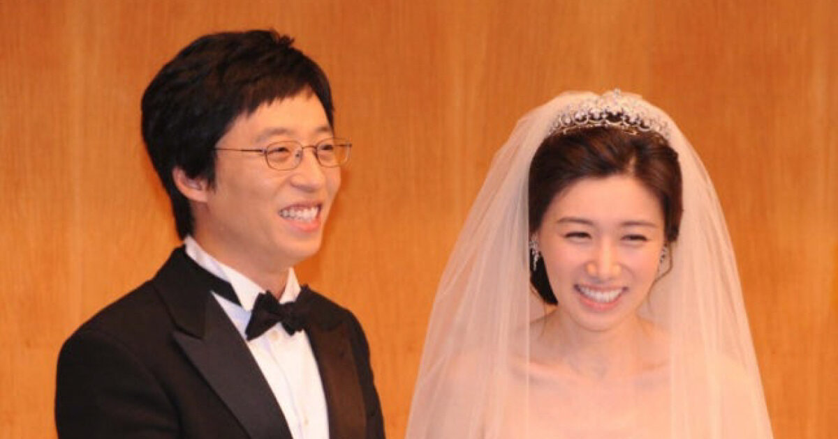 Yoo Jae Suk on Whenever Possible