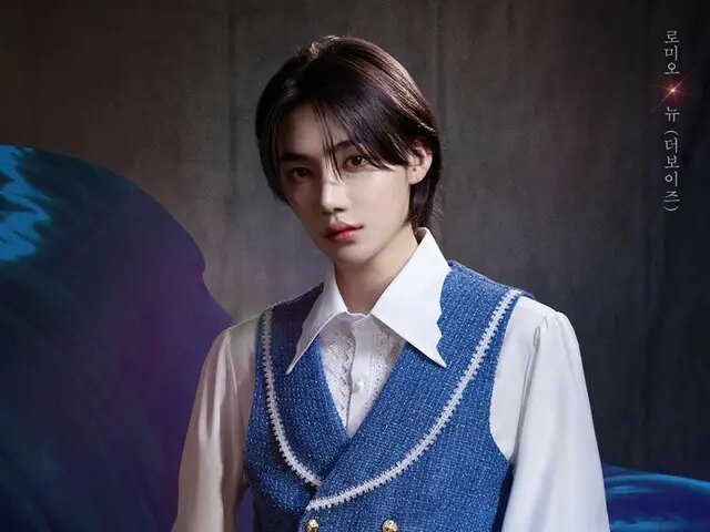 Fourth Generation Boy Band Member Criticized for Poor Singing After Solo Attempt 2 New in Romeo and Juliet