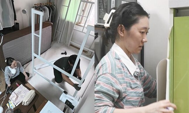 Park Kyung Hye DIY