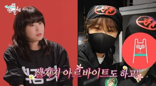 Award-Winning K-Drama Star Leaves Acting to Work in Home Cleaning Instead 3 Choi Kang Hee working as a house cleaner