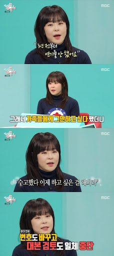 Award-Winning K-Drama Star Leaves Acting to Work in Home Cleaning Instead 4 Choi Kang Hee schooling for new career