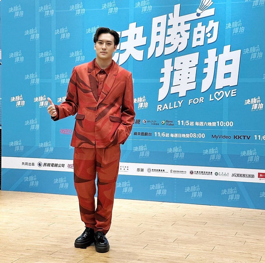 Taiwanese Actor Changes Careers, Now Selling Chicken, Managing Pilates Studio, and Working as DJ 3 Kris Shen