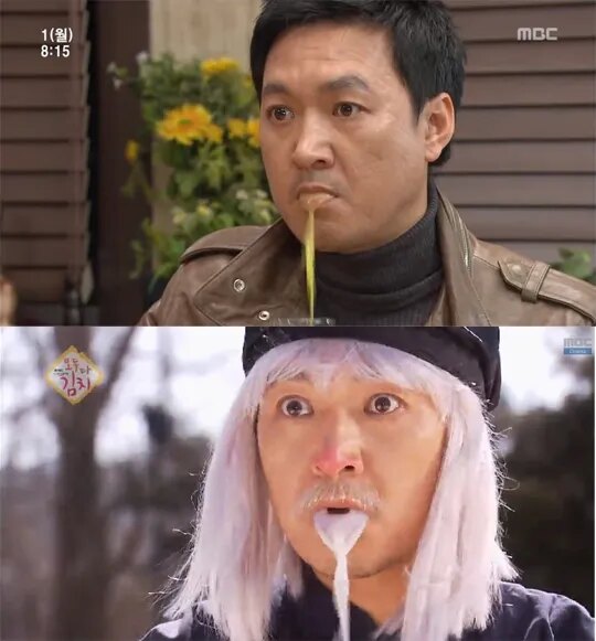Actor Park Dong Bin From "Cafe Minamdang" And "He Is Psychometric" Has Died 2 Park Dong Bin