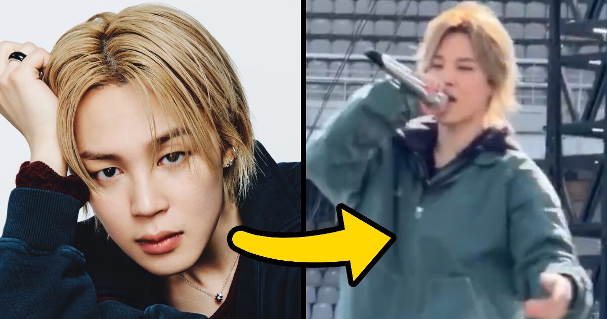 BTS's Jimin Torn Apart For "Shockingly Lip Syncing" Even During Concert Rehearsals