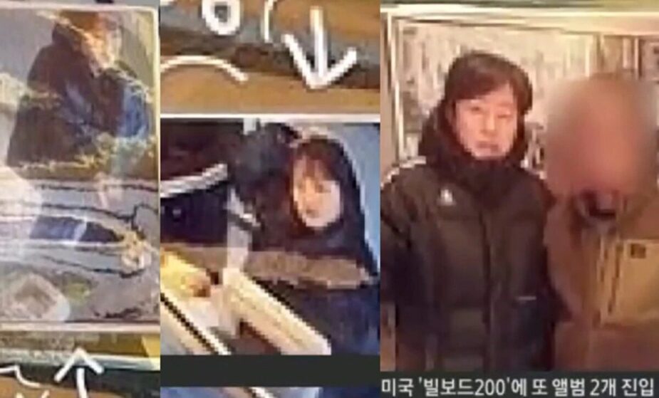 Kim Hee Won and Park Bo Young meal outing