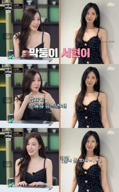 Girls' Generation's Tiffany Reveals One Member Opposed Her Marriage to Actor Byun Yo Han 4 JTBC