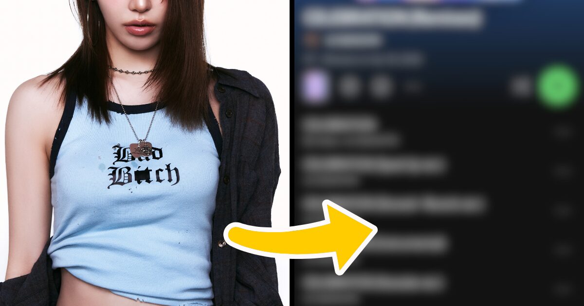 HYBE Girl Group Faces Backlash as Latest Album Disappoints Fans 1 HYBE Girl Group's Latest Album Massively Disappoints... Even Their Own Fans