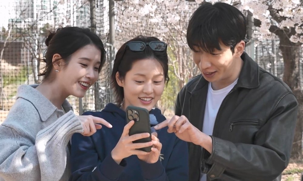 IU, Lee Yeon, and Yoo Soo Bin on I Live Alone | MBC
