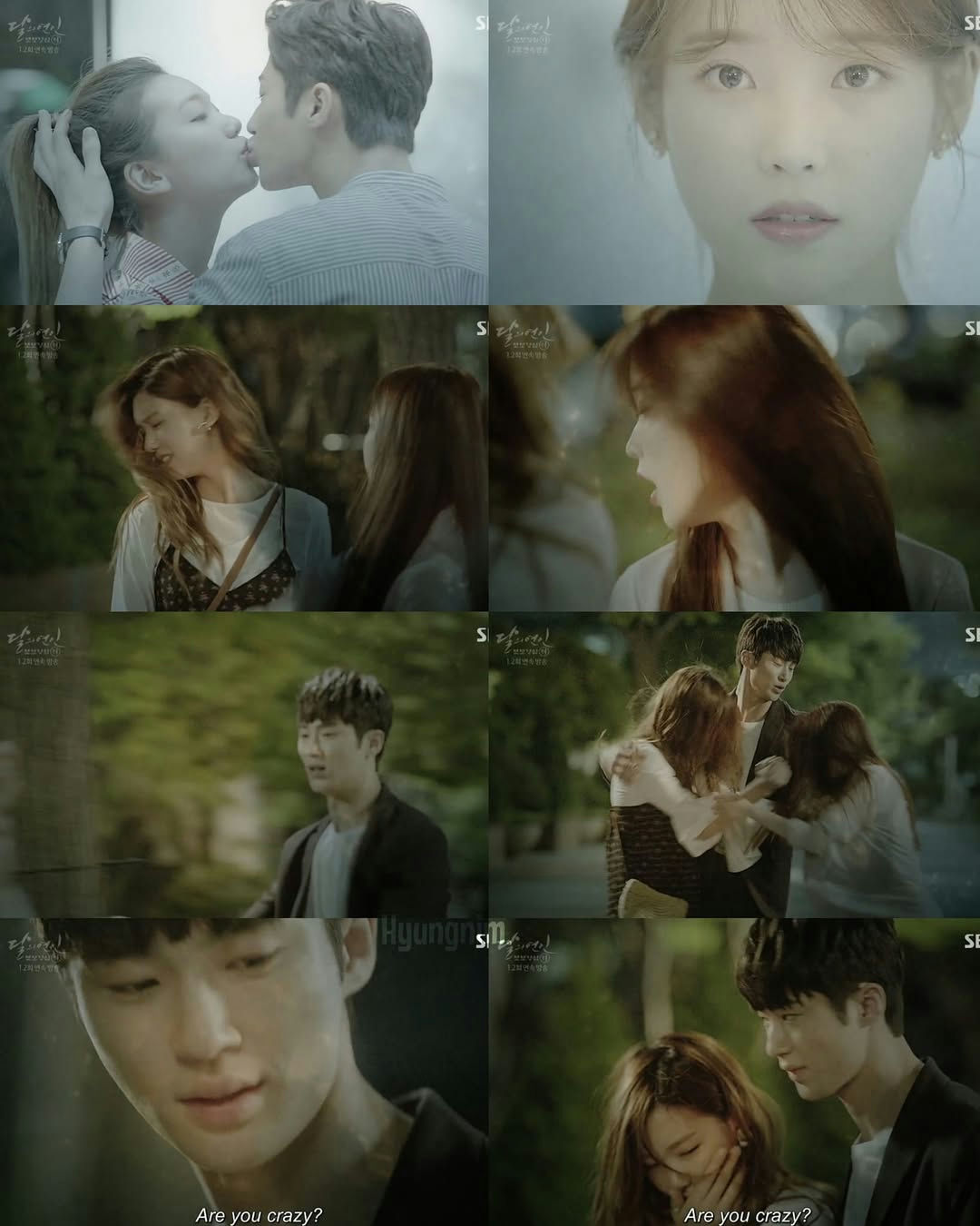 Byeon Woo Seok’s appearance in “Between the Lips” music video