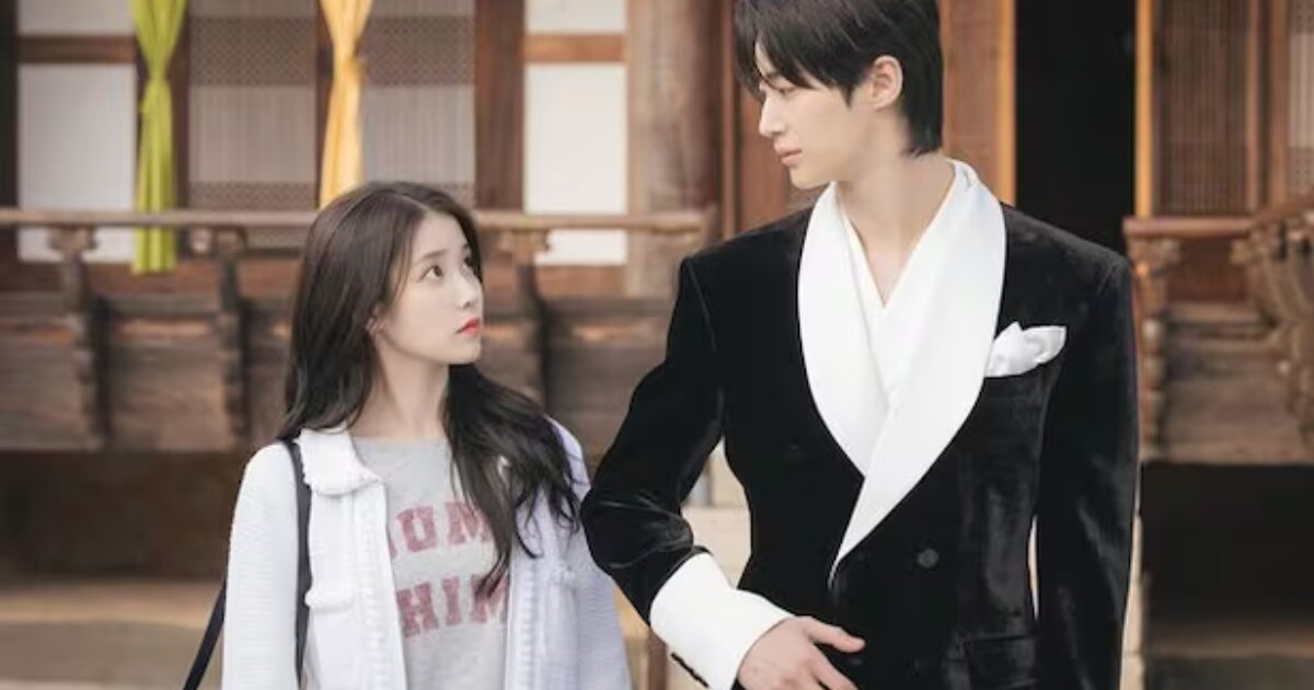 IU and Byeon Woo Seok’s K-Drama Receives Harsh Criticism 1 Perfect Crown Poster