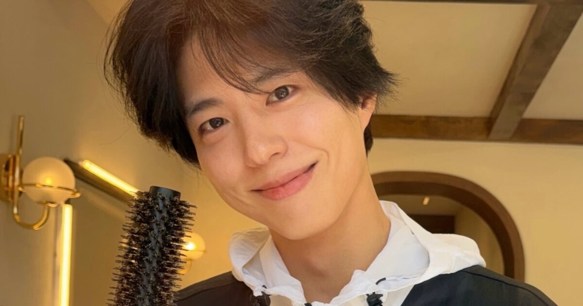 Park Bo Gum