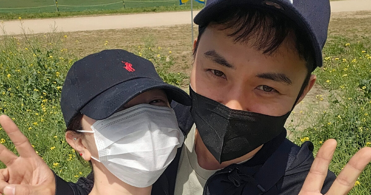 Roh Hyung Wuk and girlfriend