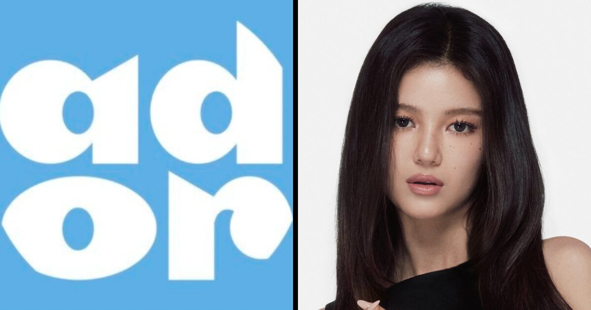 ADOR's Legal Team Files Withdrawal In NewJeans' Danielle Lawsuit