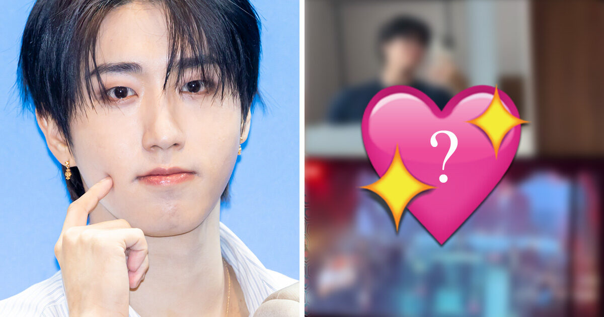 Stray Kids’ Han Faces Dating Rumors: What Fans Need to Know 1 Are Stray Kids’ Han’s Dating Rumors True?