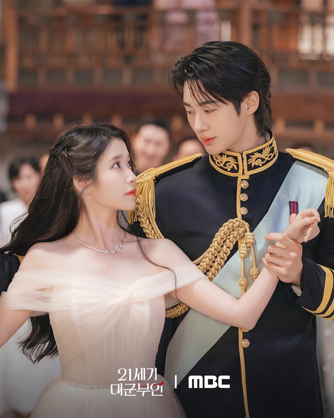 Trope Backfires: Viewers Discomforted by IU and Byeon Woo Seok Wearing Matching Crowns 1 “Perfect Crown” co-stars IU (left) and Byeon Woo Seok (right) | *MBC*