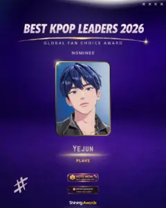 Yejun