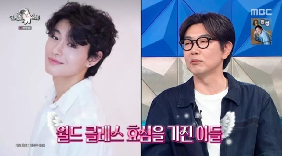 Lee Jong Hyuk and BTS V’s dad