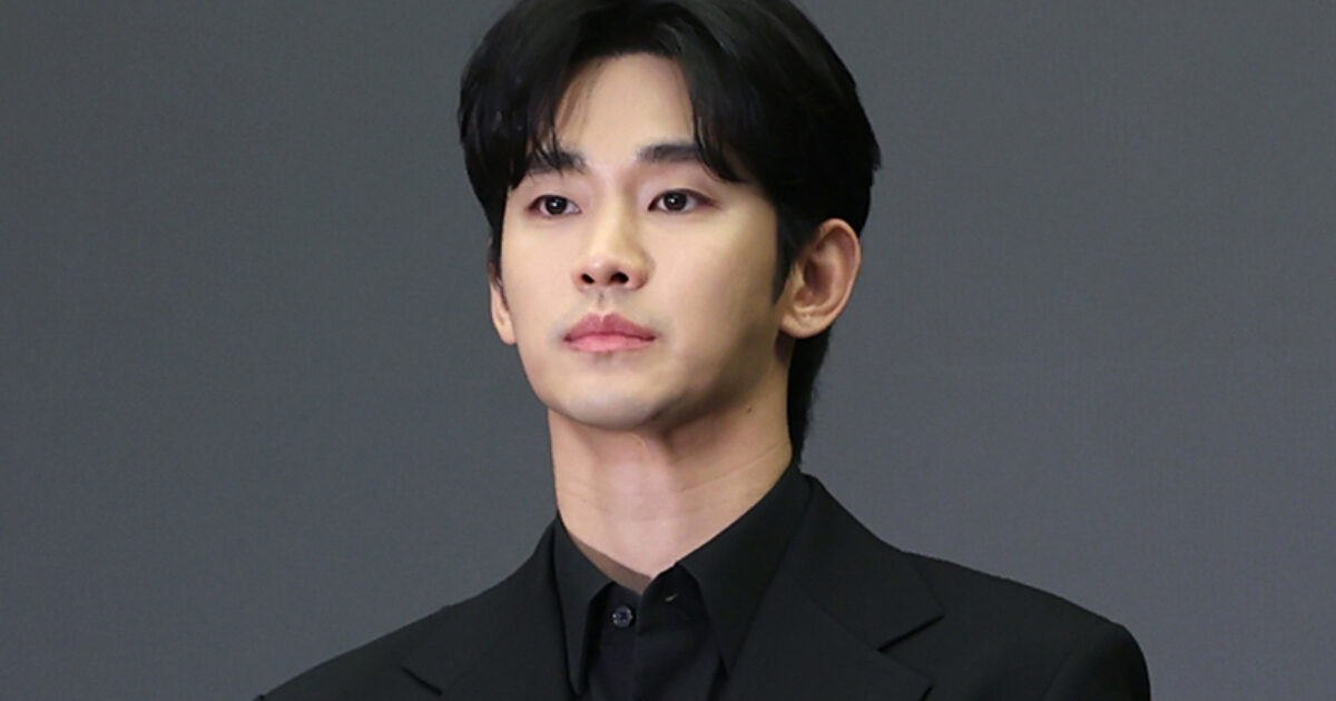 Kim Soo Hyun in Seongsu-dong