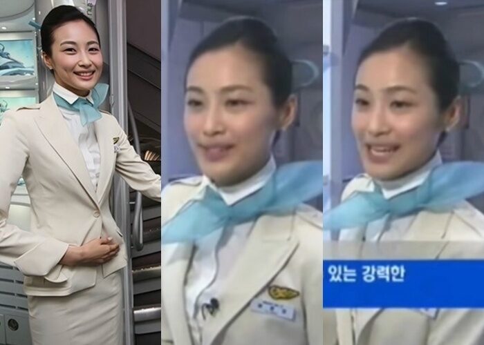 Byeon Woo Seok’s Stunning Sister Gains Attention for Her Looks 2 Byeon Woo Seok's sister flight attendant
