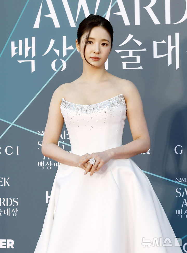 Actress Shin Se Kyung