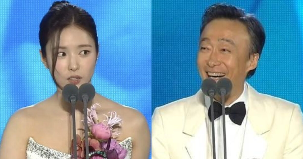 Lee Sung Min and Shin Se Kyung beef