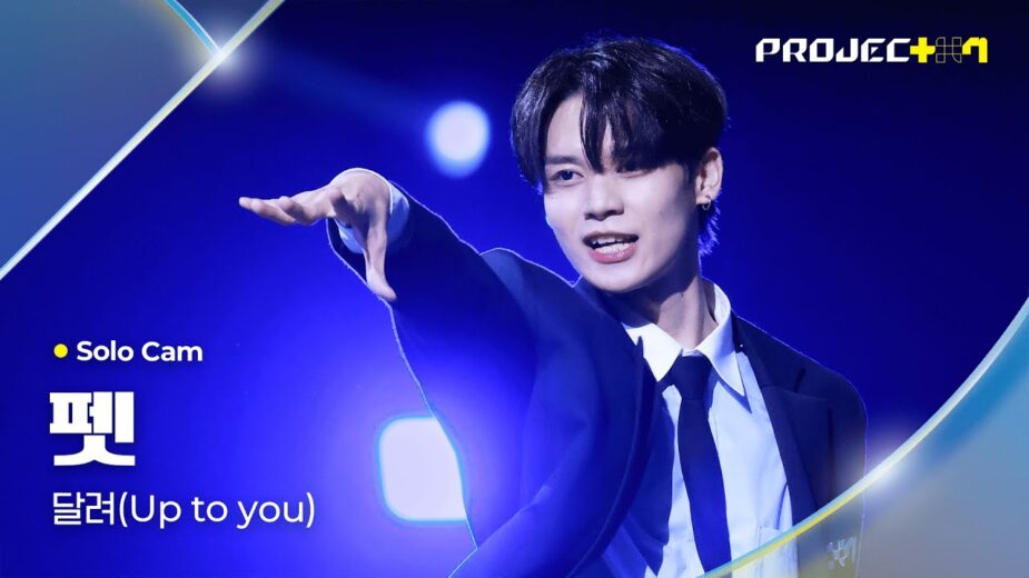 Petch Panutuch Saelee