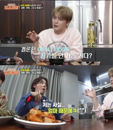 Yoon Si Yoon's mother crying while driving