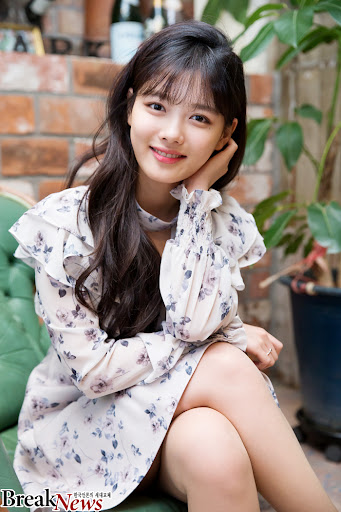 Kim You Jung