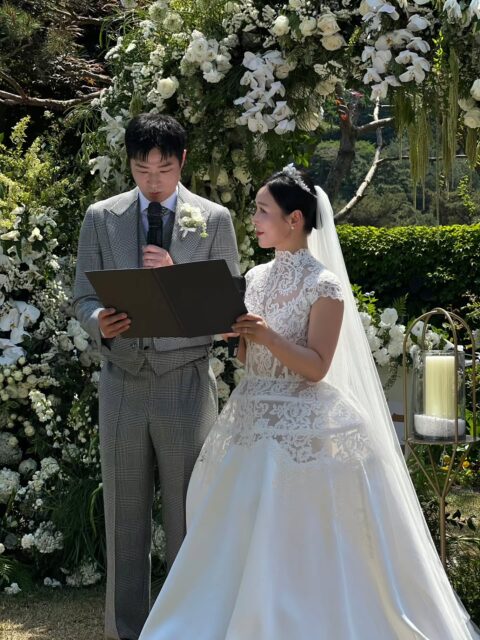 Choi Joo Won and Sunja Wedding Photo 3