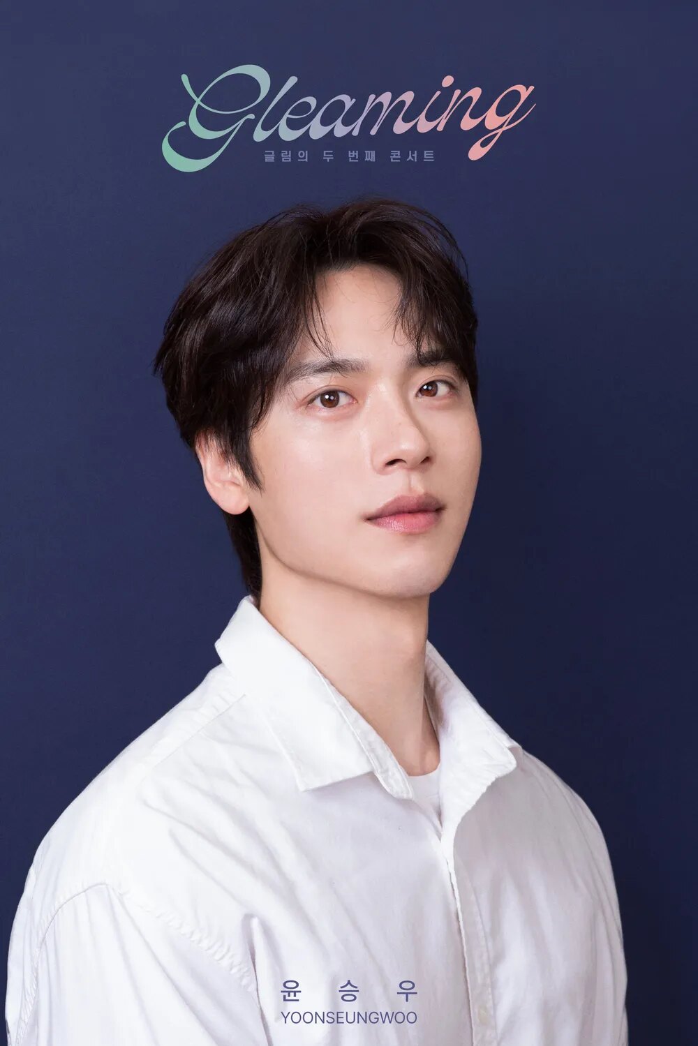Yoon Seung Woo