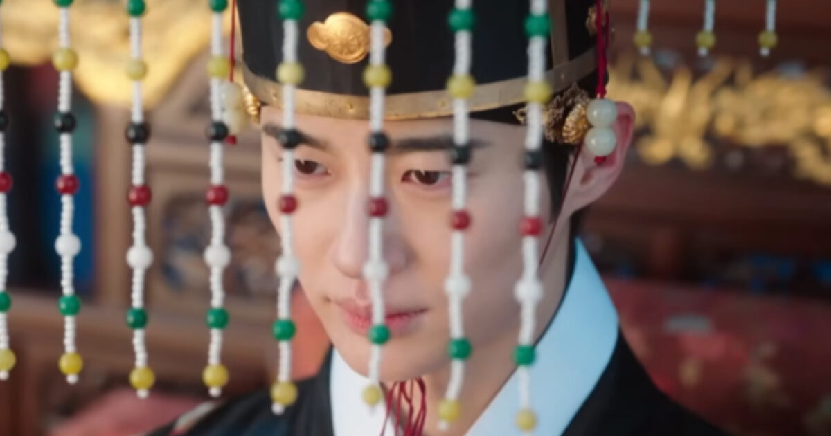 Actor Byeon Woo Seok Releases Handwritten Apology Amid "Perfect Crown" Dispute 1 Byeon Woo Seok apologizes over Perfect Crown controversy