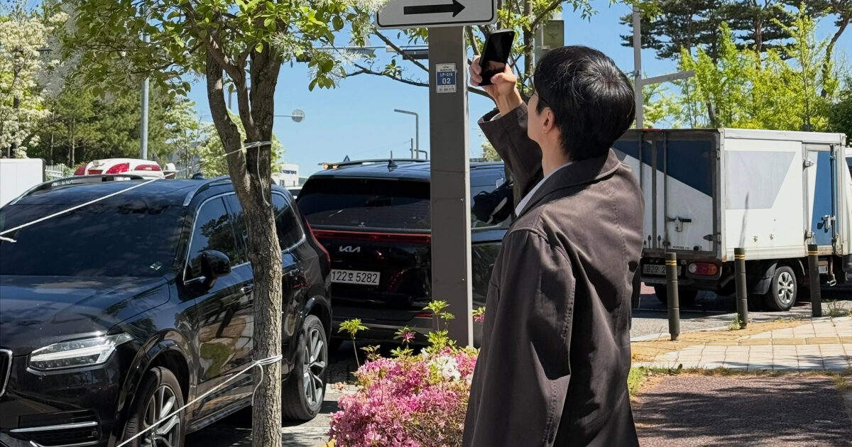 Another Korean Actor Faces Tax Evasion Allegations, Agency Issues Response 1 Lee Min Ki