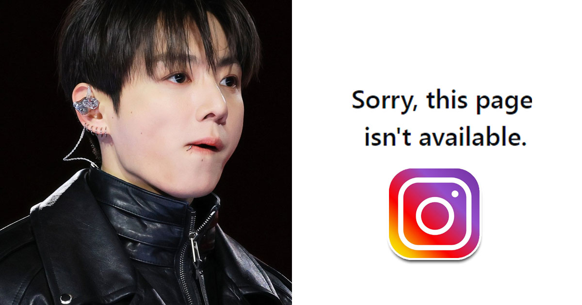 BTS's Jungkook Reveals Why His Instagram Account Is Suspended
