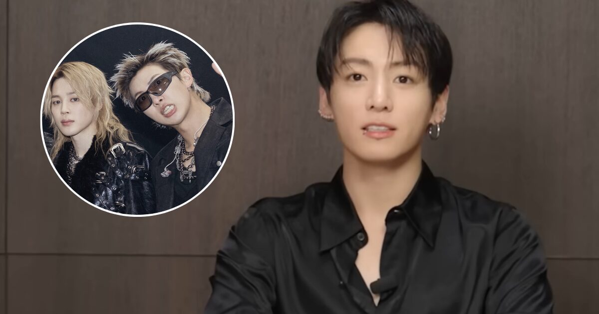 BTS Jungkook's New Interview Sparks Manipulation Allegations and Divides Fans 1 BTS Jungkook's New Interview Hit By Manipulation Allegations — Triggers Hugely Divided Reactions