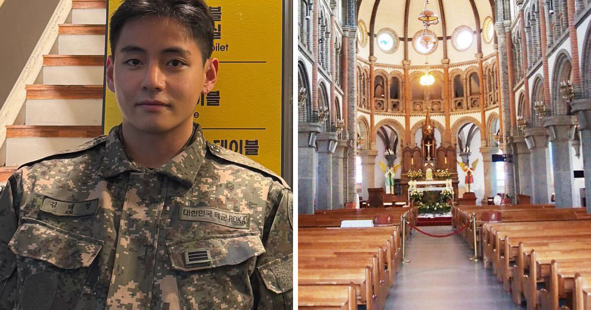 BTS's V Attended Catholic Church In The Military To Get A Baptismal Name